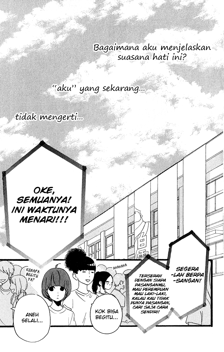 hirunaka-no-ryuusei - Chapter: 32