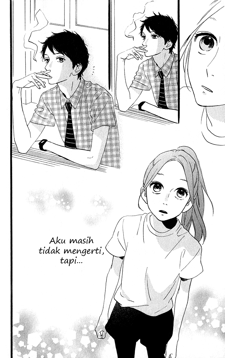 hirunaka-no-ryuusei - Chapter: 32
