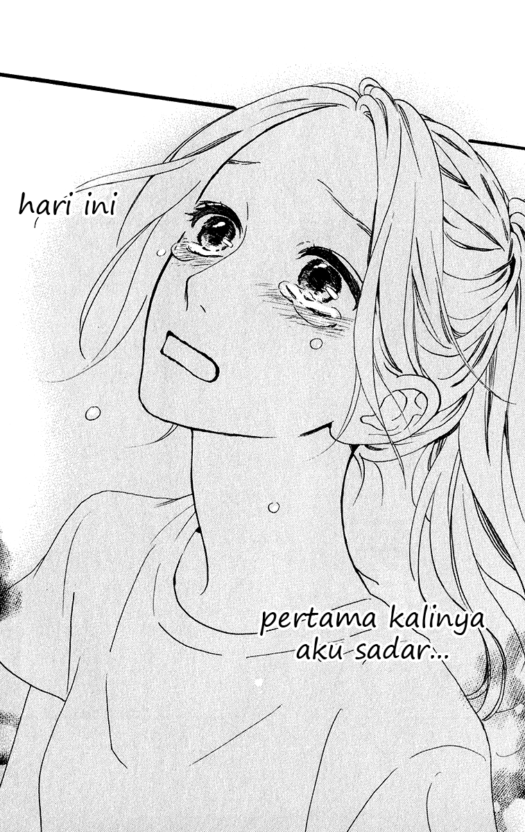 hirunaka-no-ryuusei - Chapter: 32