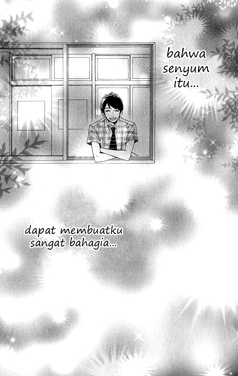 hirunaka-no-ryuusei - Chapter: 32