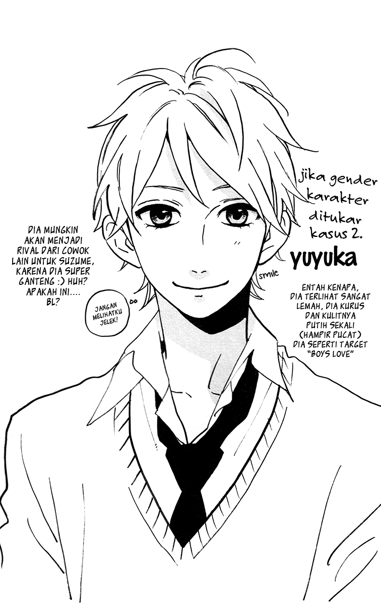 hirunaka-no-ryuusei - Chapter: 33