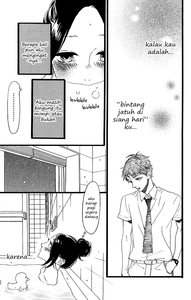 hirunaka-no-ryuusei - Chapter: 33