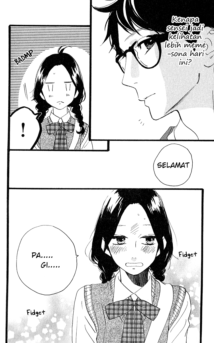 hirunaka-no-ryuusei - Chapter: 33