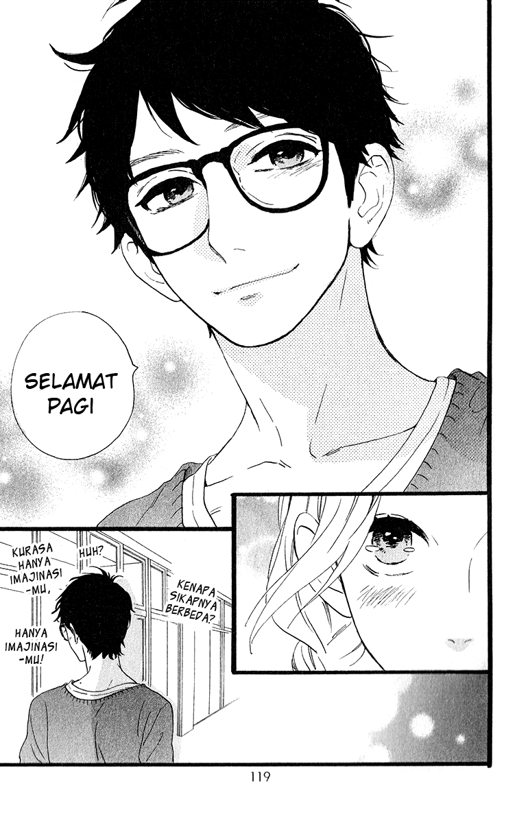 hirunaka-no-ryuusei - Chapter: 33