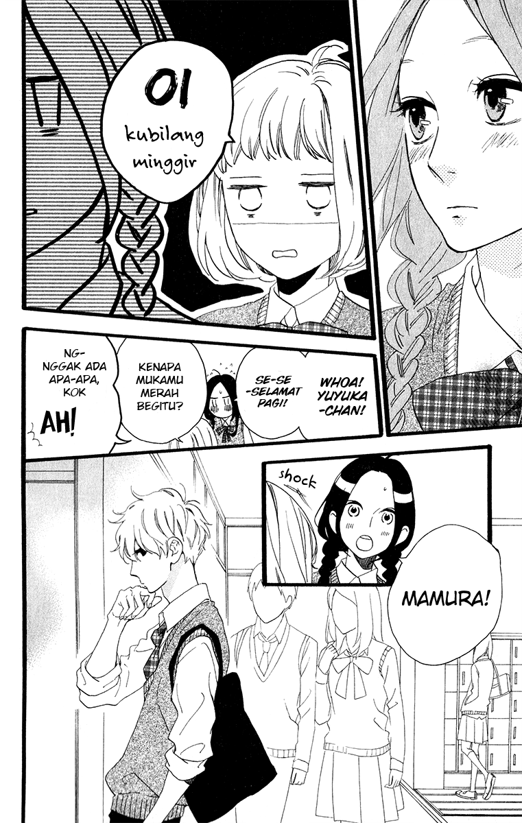 hirunaka-no-ryuusei - Chapter: 33
