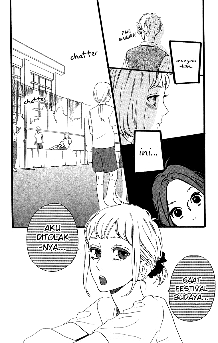 hirunaka-no-ryuusei - Chapter: 33
