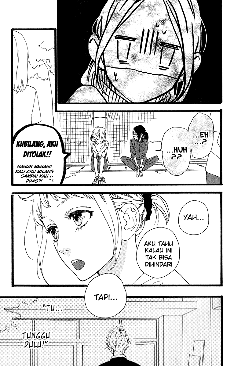 hirunaka-no-ryuusei - Chapter: 33