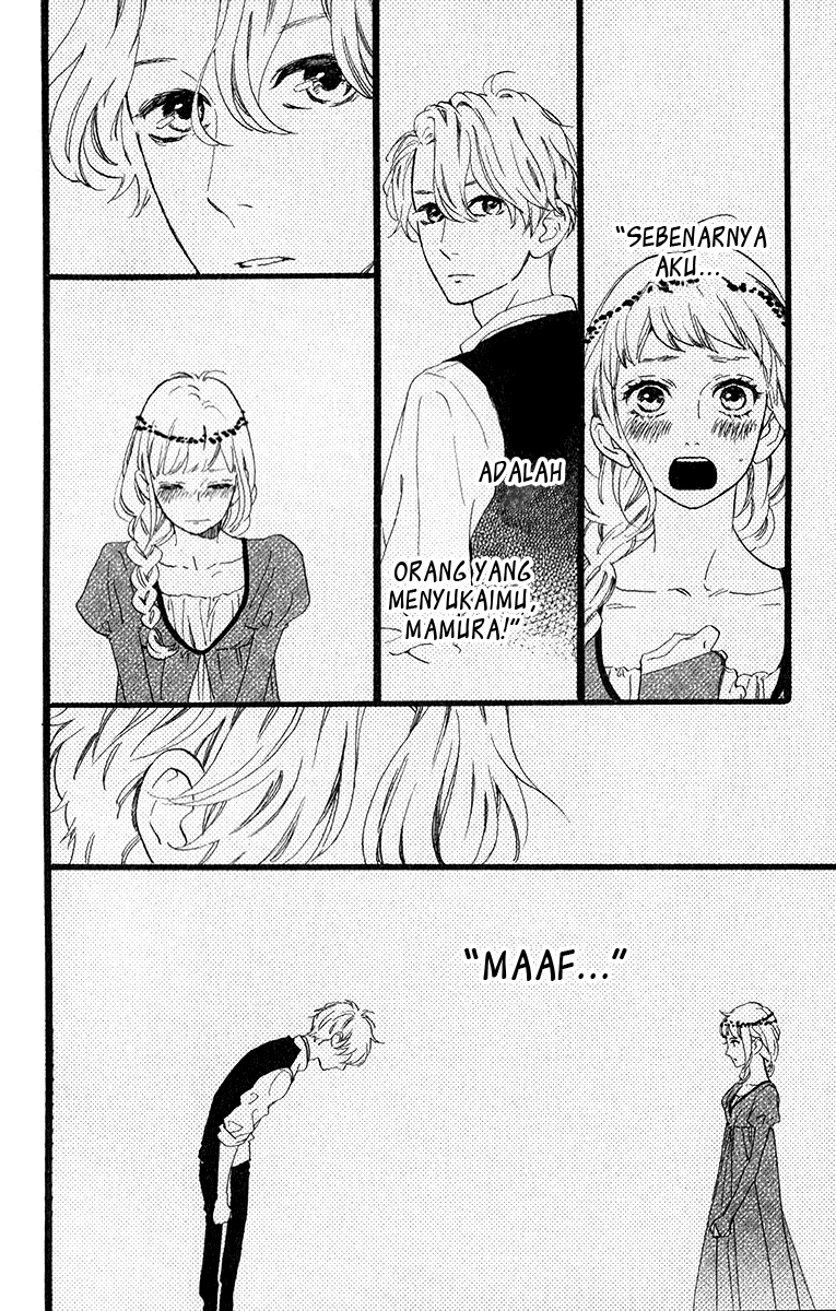hirunaka-no-ryuusei - Chapter: 33