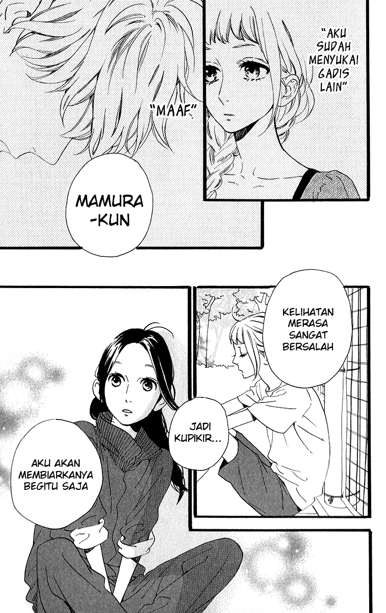 hirunaka-no-ryuusei - Chapter: 33