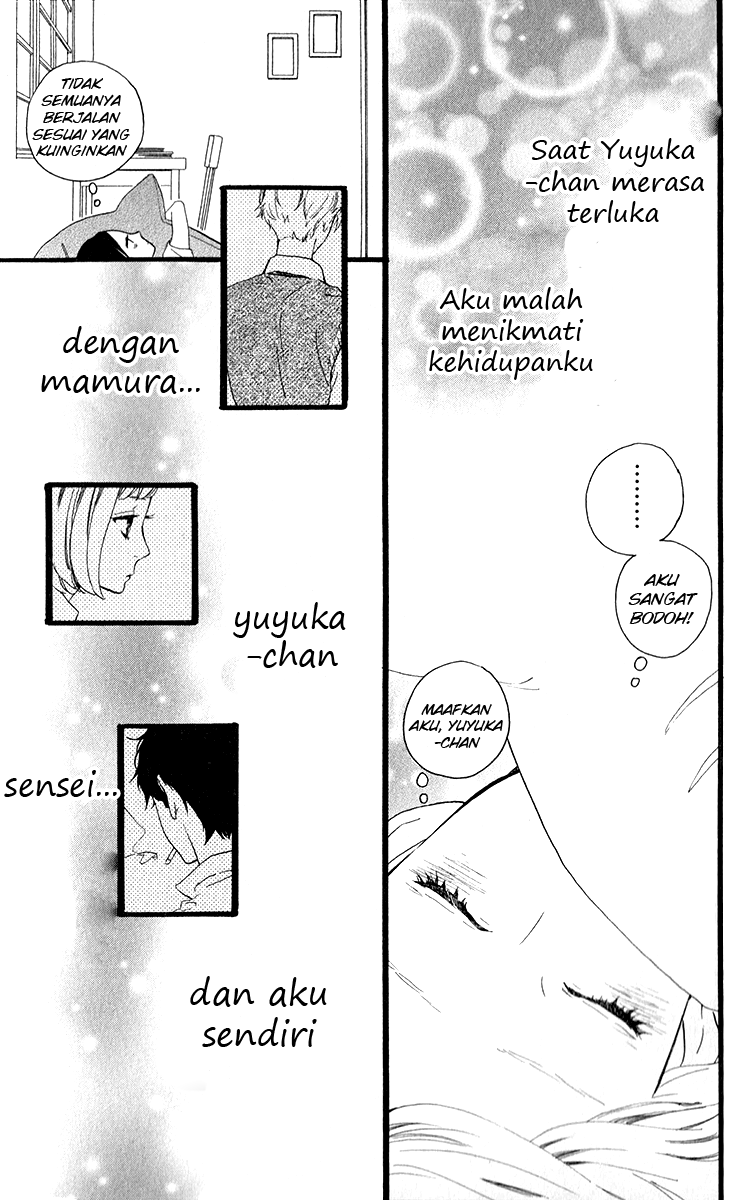 hirunaka-no-ryuusei - Chapter: 33