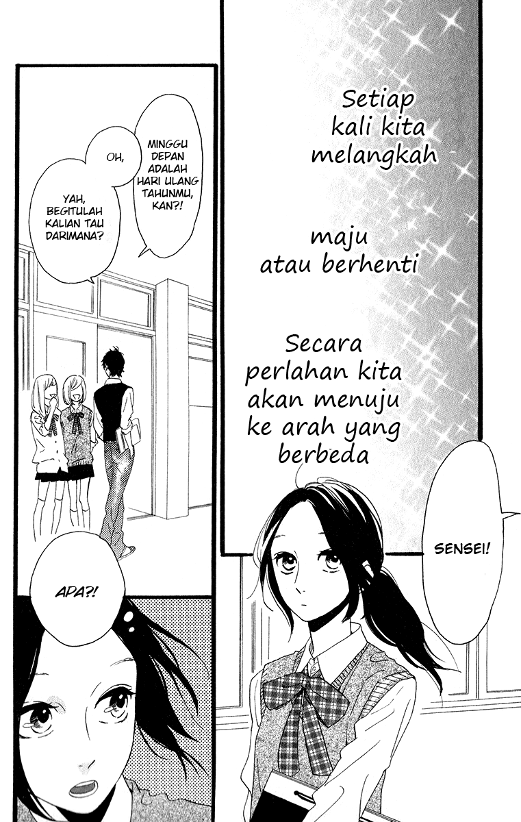 hirunaka-no-ryuusei - Chapter: 33