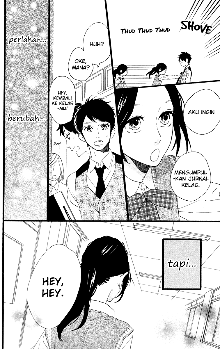 hirunaka-no-ryuusei - Chapter: 33
