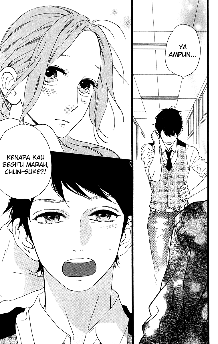 hirunaka-no-ryuusei - Chapter: 33