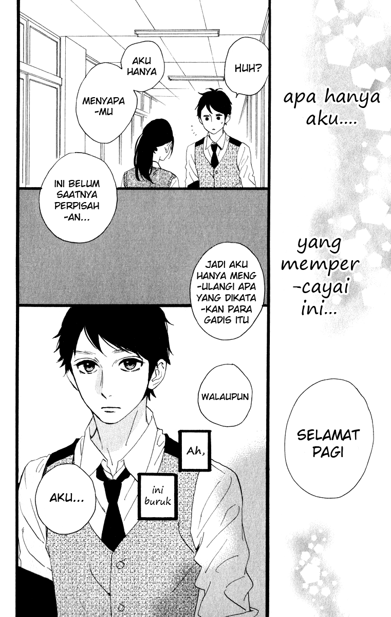 hirunaka-no-ryuusei - Chapter: 33