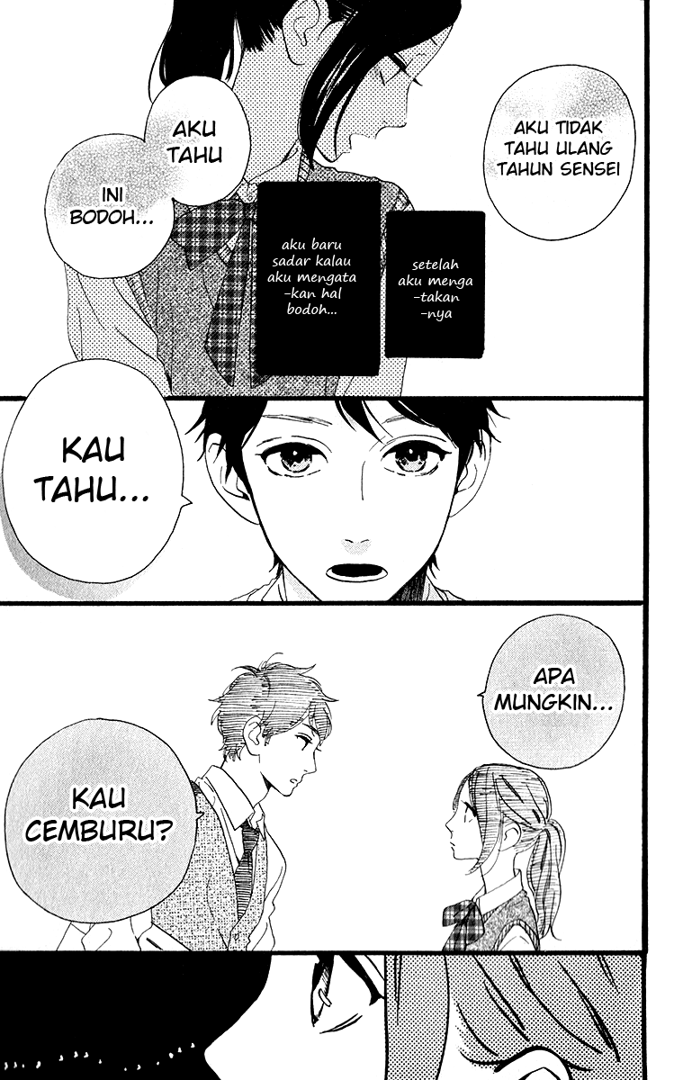 hirunaka-no-ryuusei - Chapter: 33