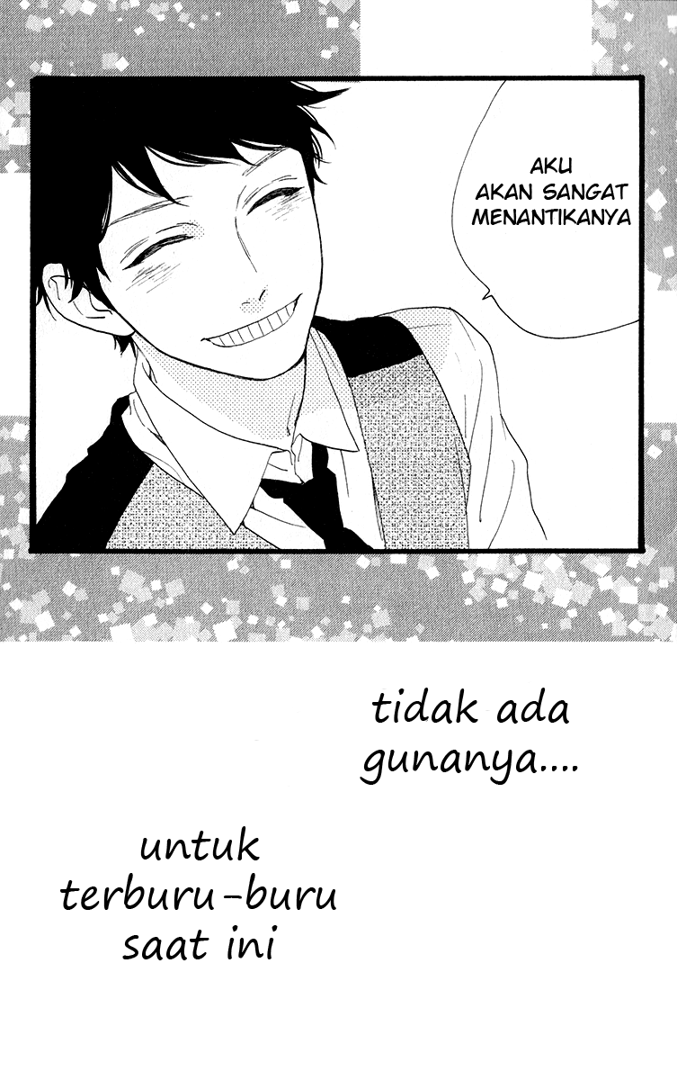 hirunaka-no-ryuusei - Chapter: 33