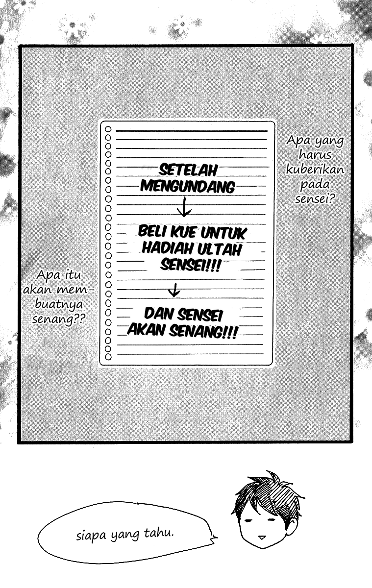 hirunaka-no-ryuusei - Chapter: 34