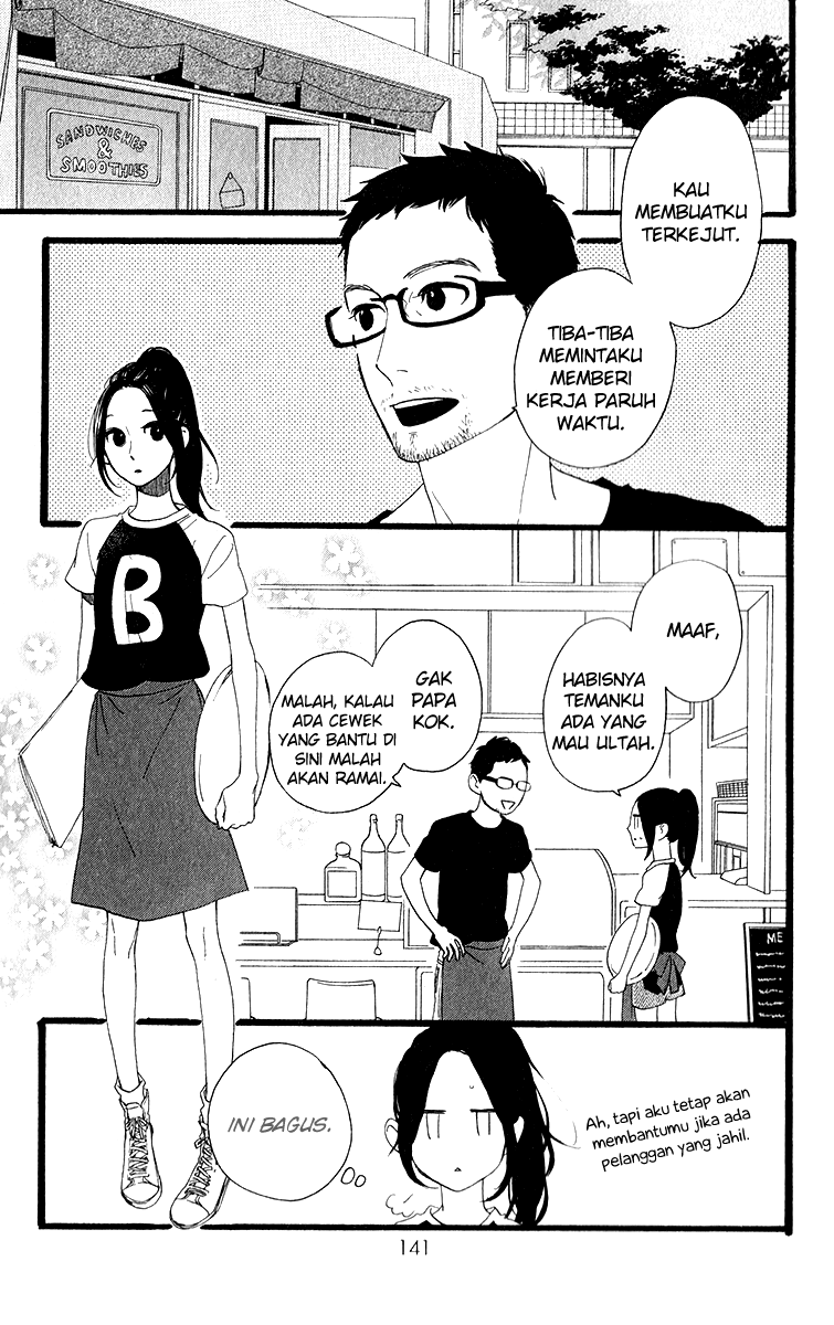 hirunaka-no-ryuusei - Chapter: 34