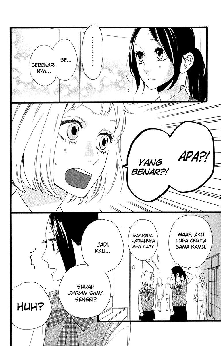 hirunaka-no-ryuusei - Chapter: 34