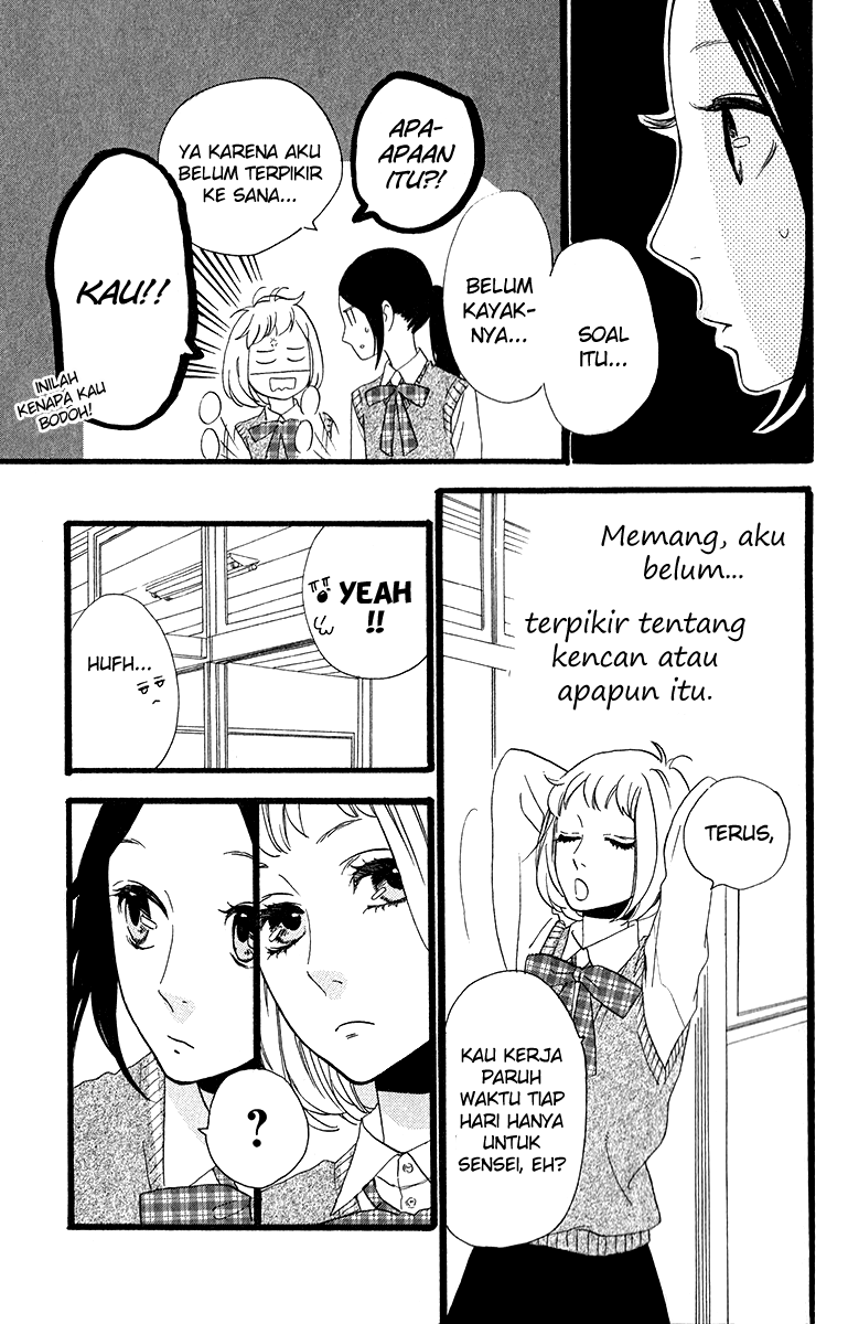 hirunaka-no-ryuusei - Chapter: 34