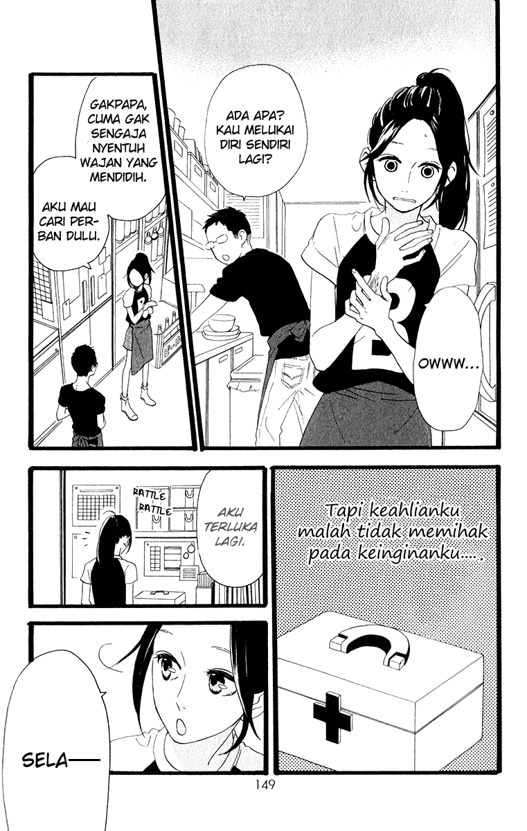 hirunaka-no-ryuusei - Chapter: 34