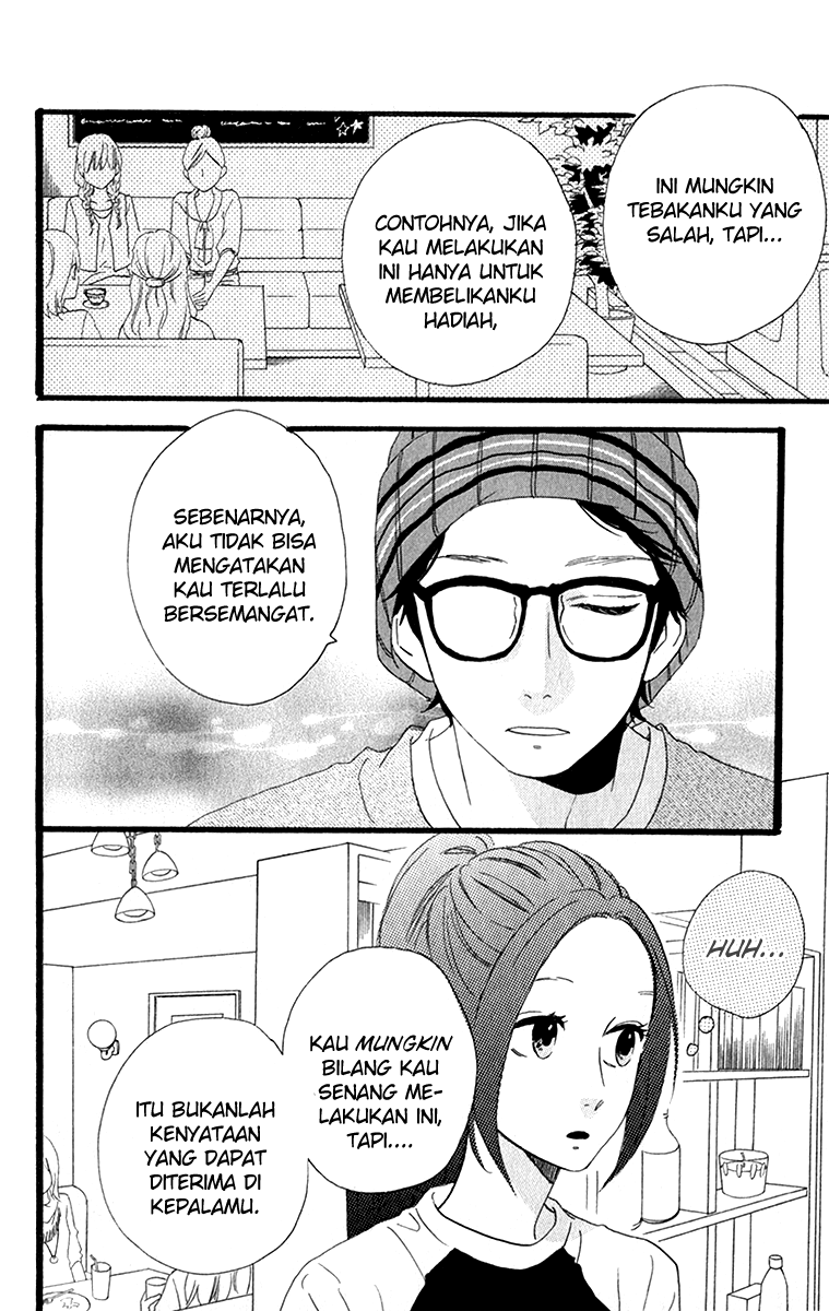 hirunaka-no-ryuusei - Chapter: 34