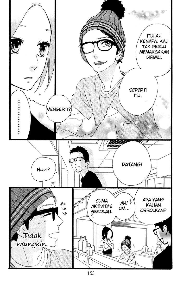 hirunaka-no-ryuusei - Chapter: 34