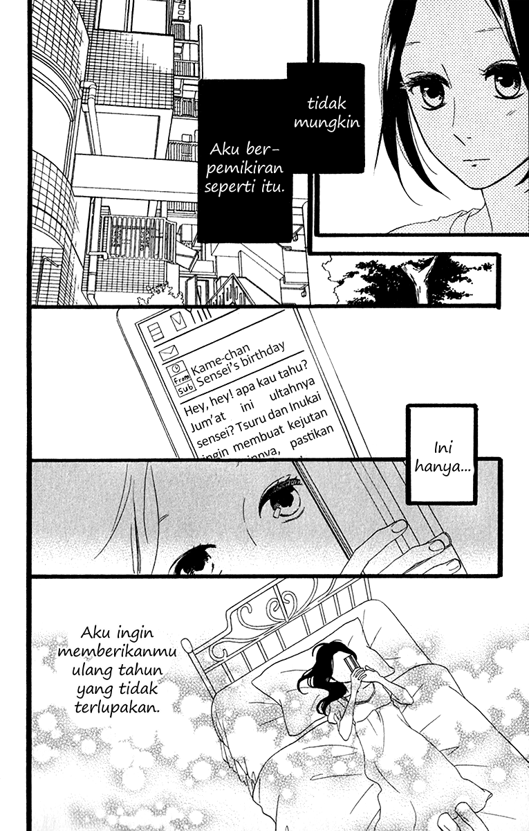 hirunaka-no-ryuusei - Chapter: 34