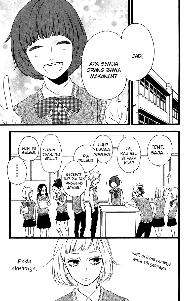 hirunaka-no-ryuusei - Chapter: 34