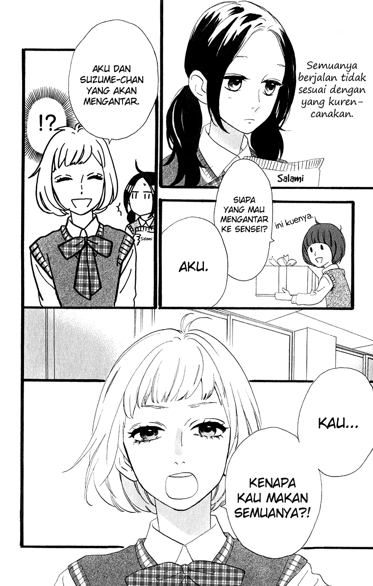 hirunaka-no-ryuusei - Chapter: 34