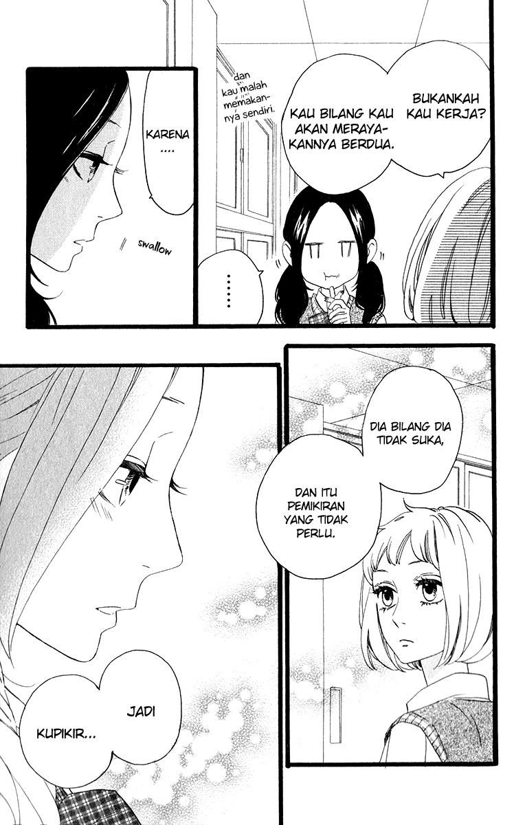 hirunaka-no-ryuusei - Chapter: 34