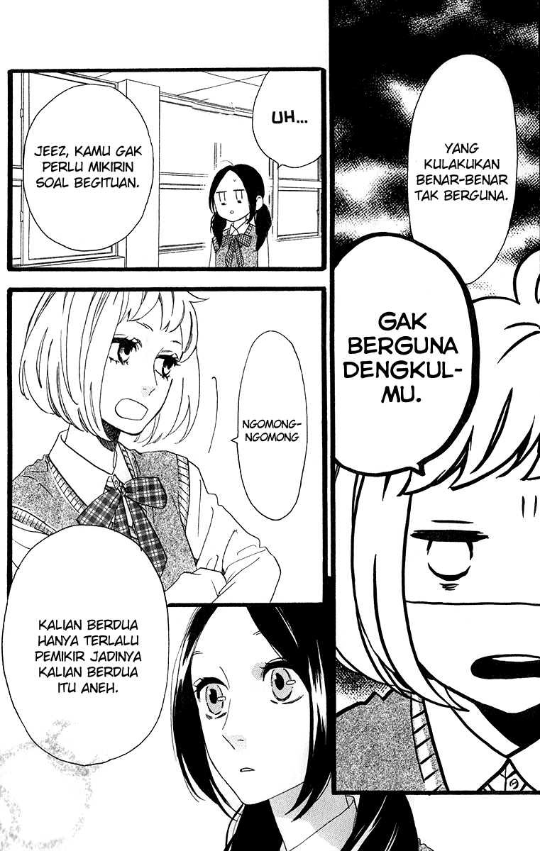 hirunaka-no-ryuusei - Chapter: 34