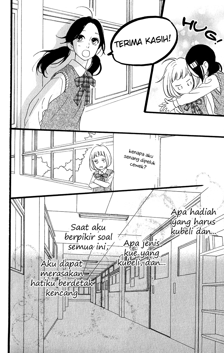 hirunaka-no-ryuusei - Chapter: 34