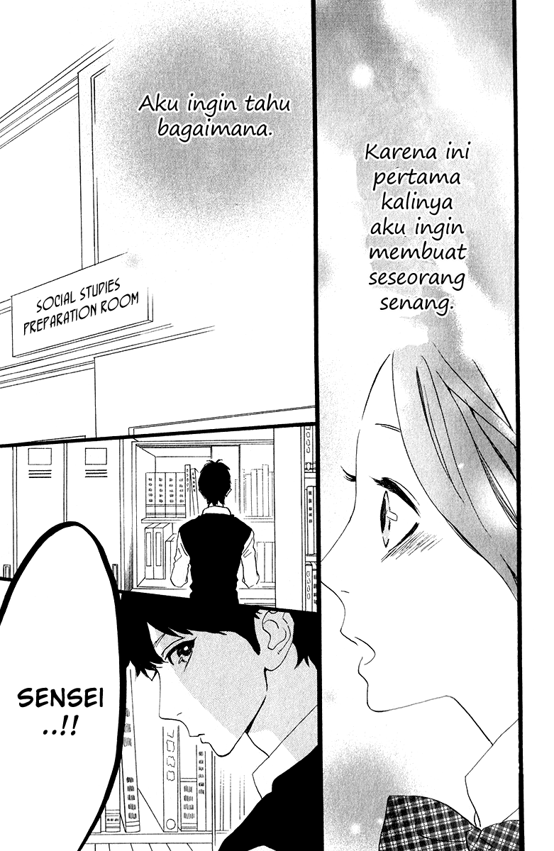 hirunaka-no-ryuusei - Chapter: 34