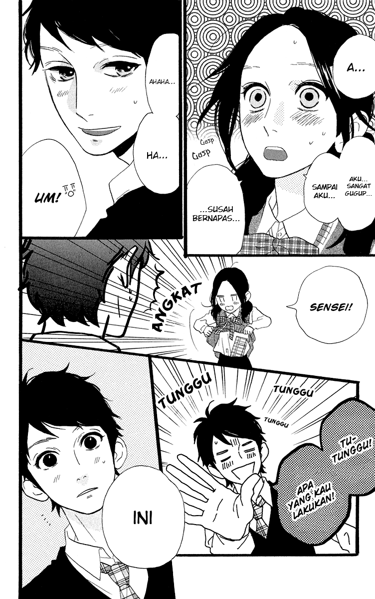 hirunaka-no-ryuusei - Chapter: 35