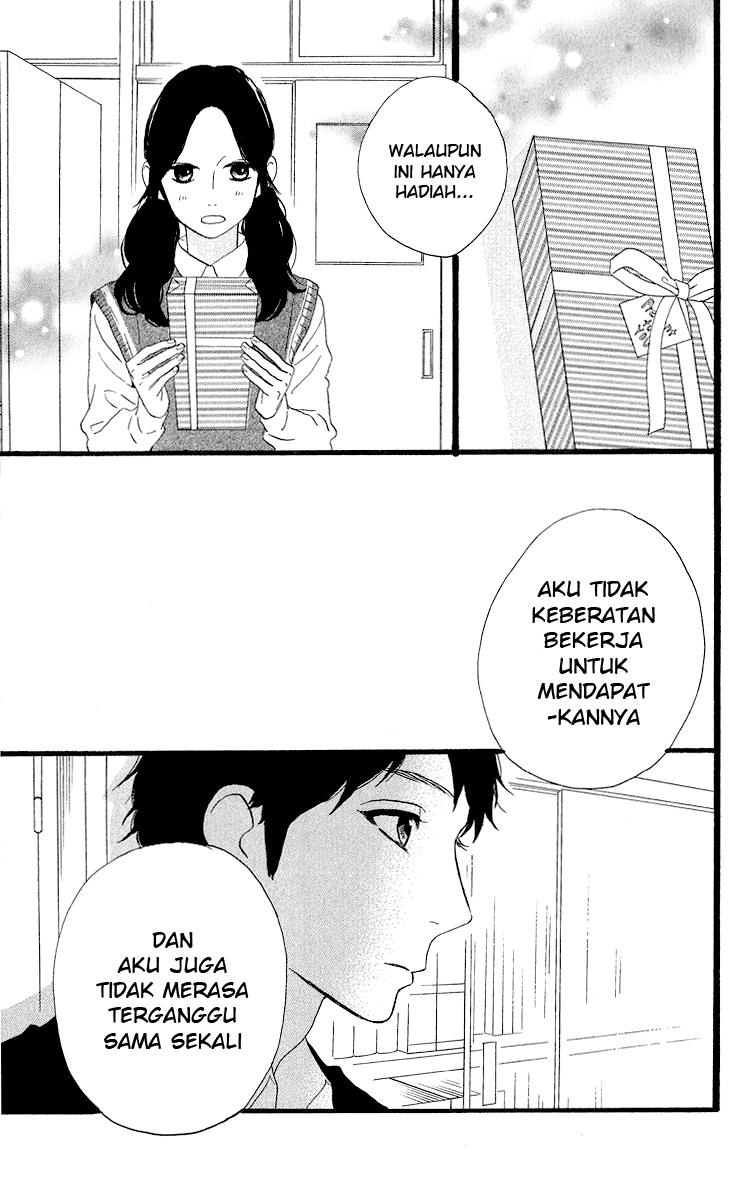 hirunaka-no-ryuusei - Chapter: 35