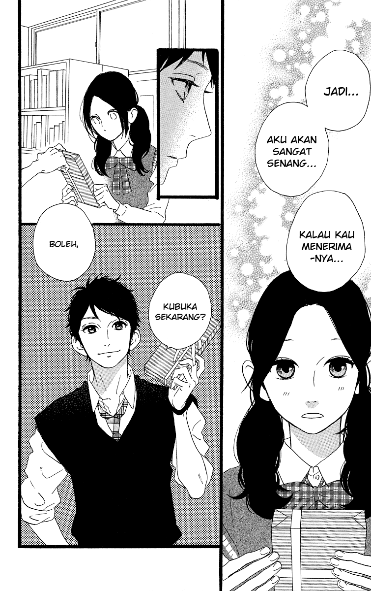 hirunaka-no-ryuusei - Chapter: 35