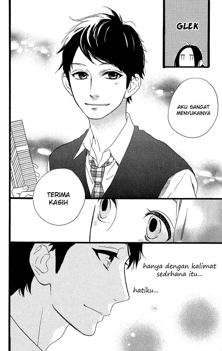 hirunaka-no-ryuusei - Chapter: 35