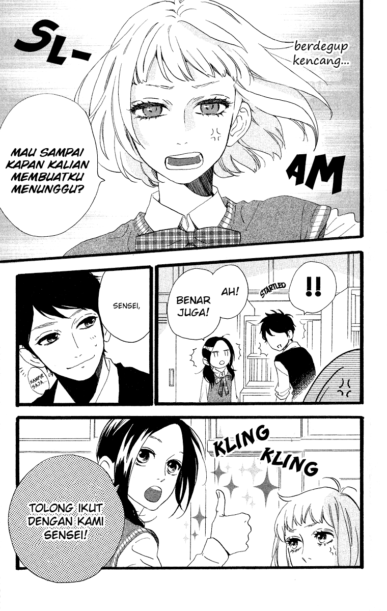 hirunaka-no-ryuusei - Chapter: 35