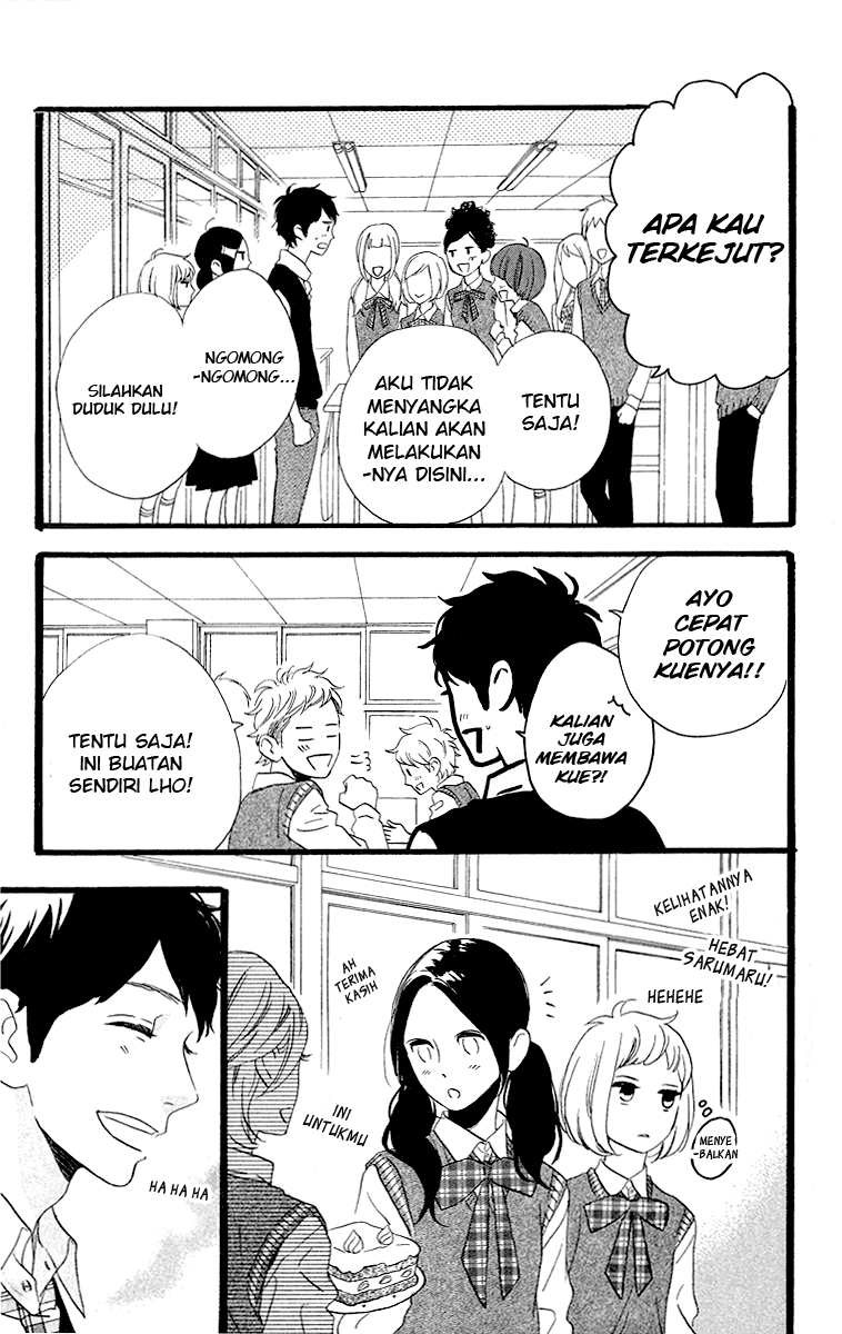 hirunaka-no-ryuusei - Chapter: 35