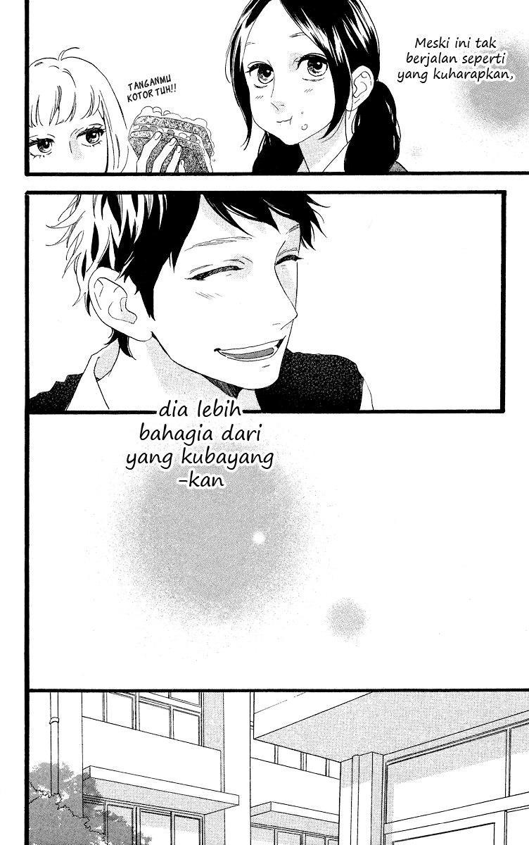 hirunaka-no-ryuusei - Chapter: 35