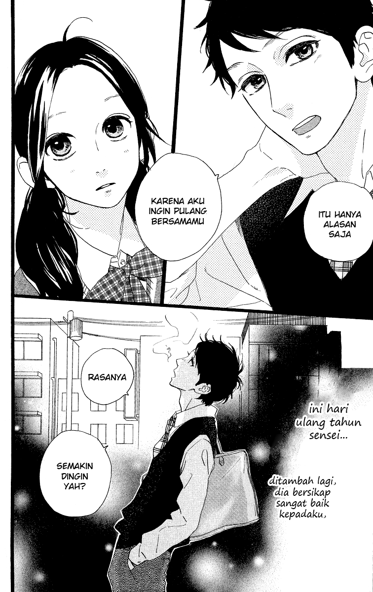hirunaka-no-ryuusei - Chapter: 35