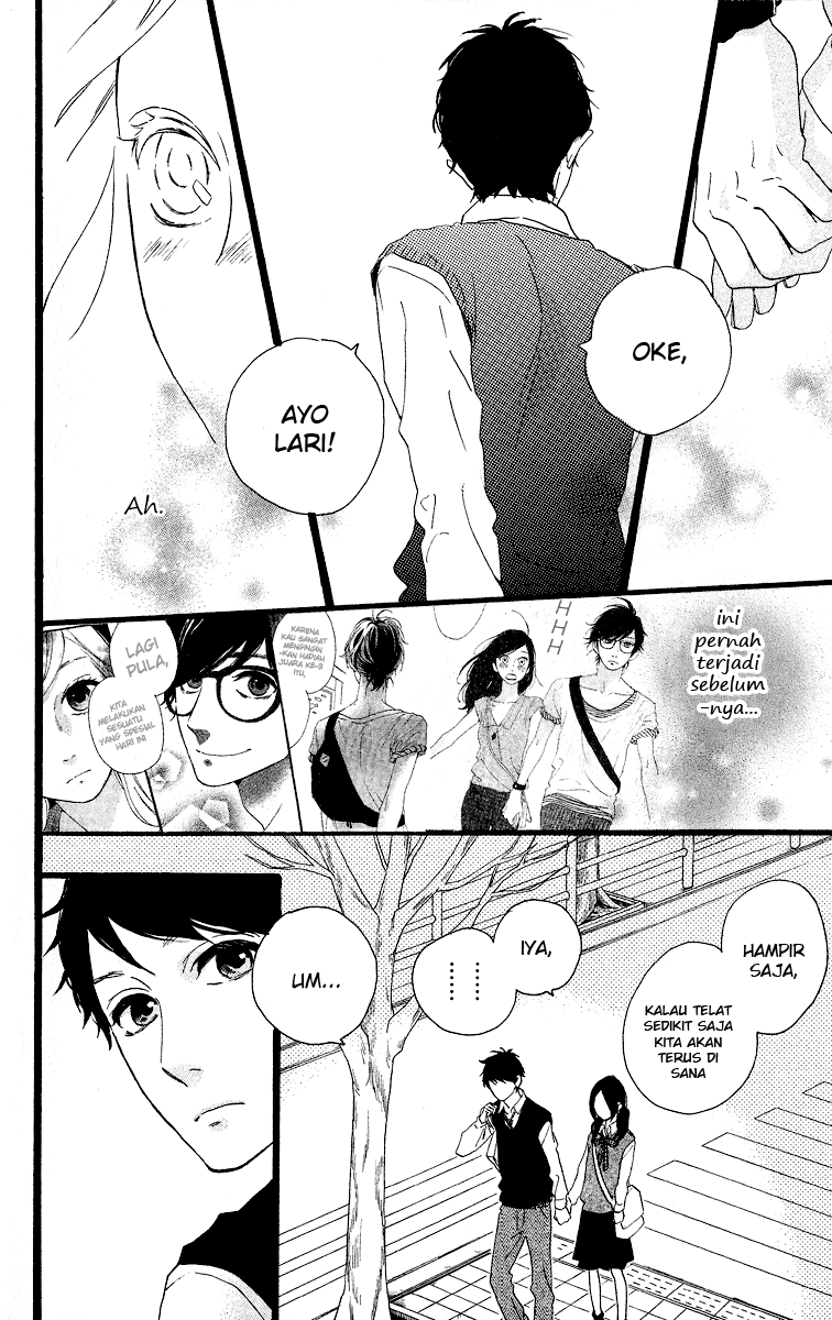 hirunaka-no-ryuusei - Chapter: 35