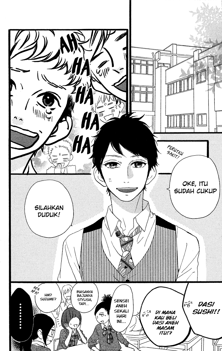 hirunaka-no-ryuusei - Chapter: 35