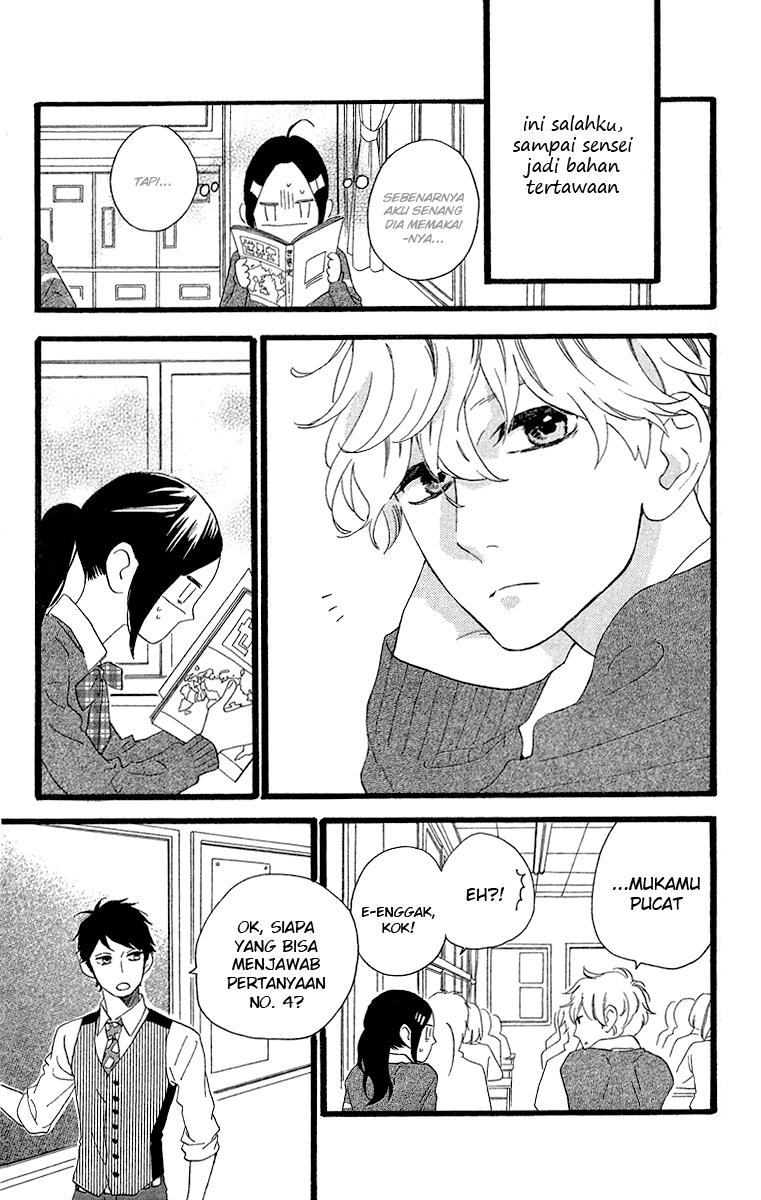 hirunaka-no-ryuusei - Chapter: 35