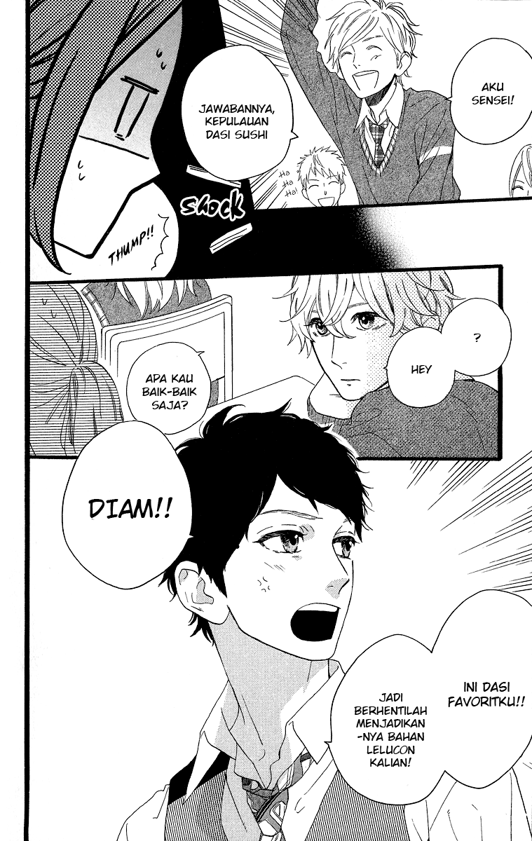 hirunaka-no-ryuusei - Chapter: 35