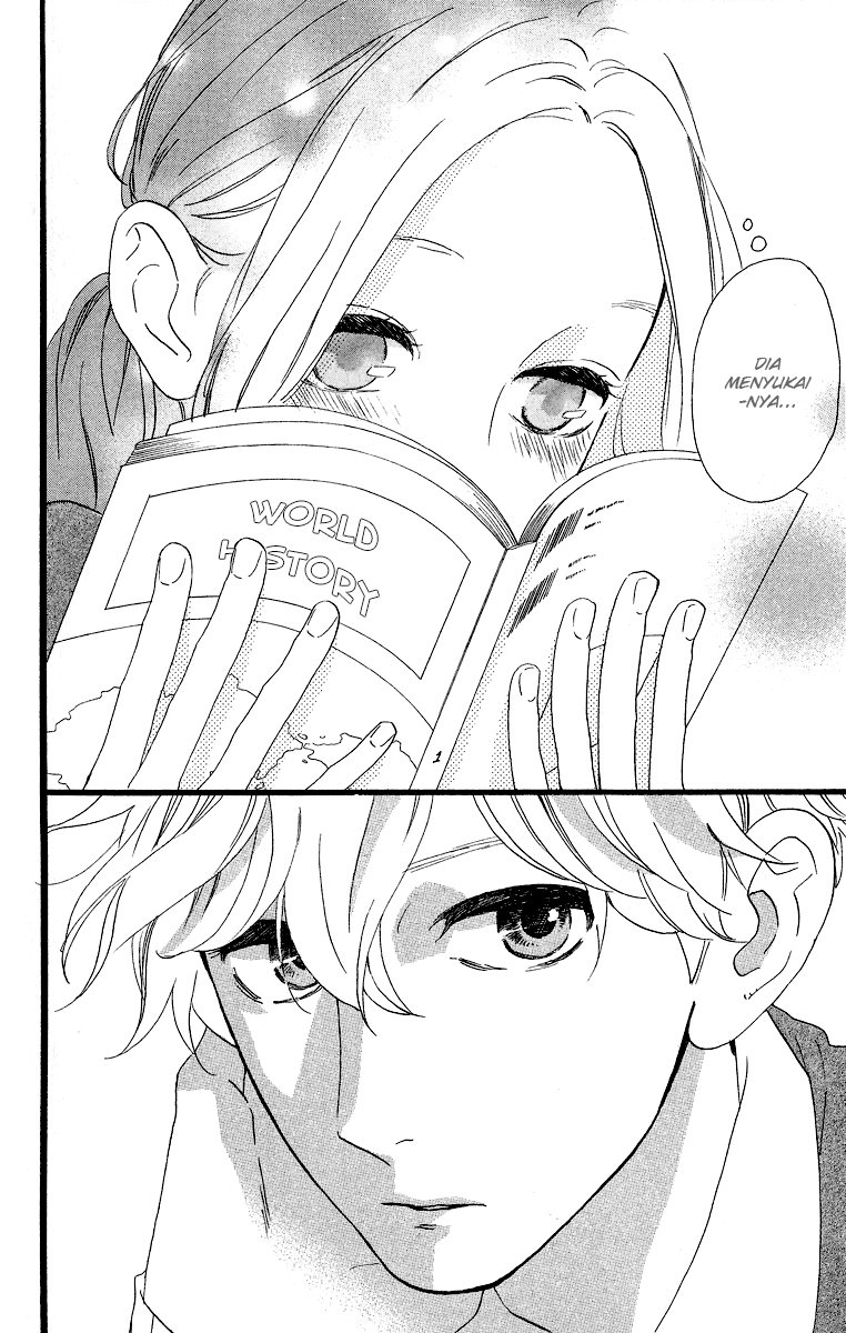 hirunaka-no-ryuusei - Chapter: 35