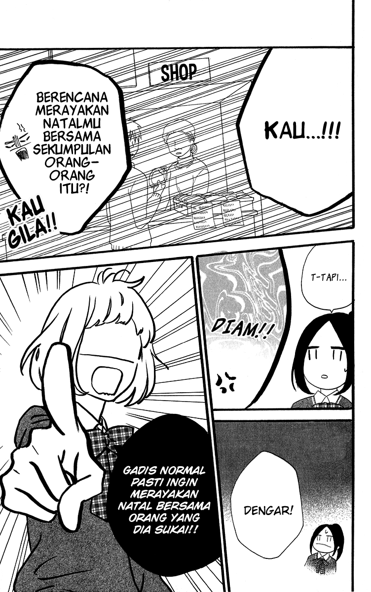 hirunaka-no-ryuusei - Chapter: 37