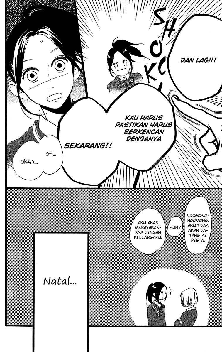 hirunaka-no-ryuusei - Chapter: 37
