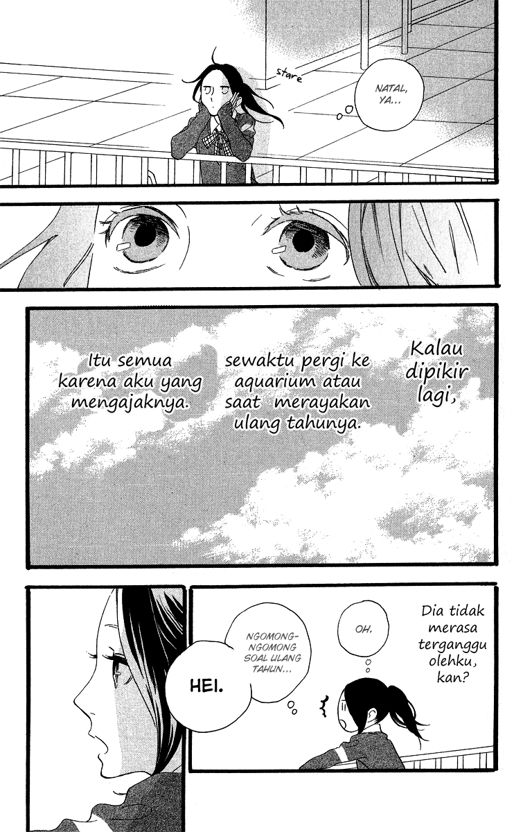 hirunaka-no-ryuusei - Chapter: 37